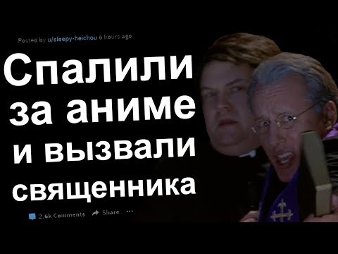 Видео: Килл Ми Плиз. ОТБИТЫЕ ИСТОРИИ #2