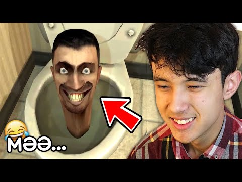 Видео: Күліп қойма ЧЕЛЛЕНДЖ! 😂 (скибиди ажетханасы)