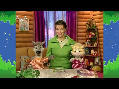 Видео: Вечер в Шишкином Лесу. Лев