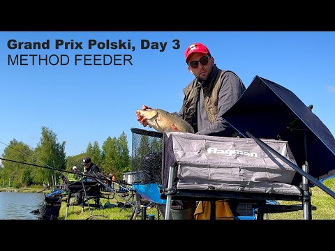 Видео: Фінальний День ЧЕМПІОНАТУ ПОЛЬЩІ по Риболовлі на Донну Вудку. Ловимо Коропа на Флет Фідер. Підсумки
