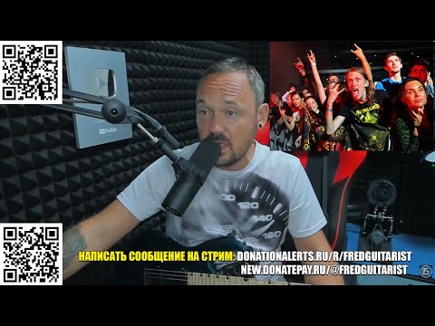 Видео: ВСЕ КТО ЛЮБИТ МЕТАЛЛИКУ ГЛУХОМАНЫ И МУХТЕЙНЫ?! AI MORI НЕ ШАРИТ ЗА ТВОРЧЕСТВО METALLICA!