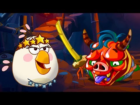 Видео: Angry Birds Epic #97 Под покровом ночи с Энгри бердс #КРУТИЛКИНЫ