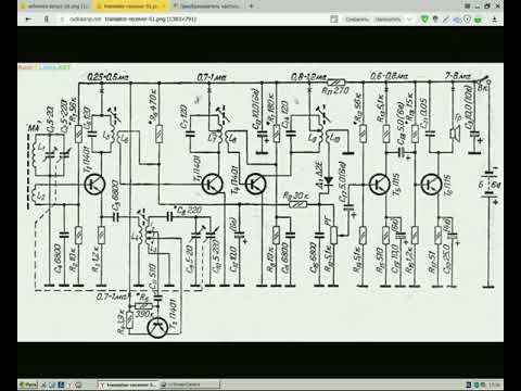 Видео: 07+ Транзисторні перетворювачі частоти