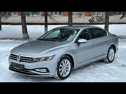 Видео: Volkswagen Passat B8 Sedan 2020. Псков.