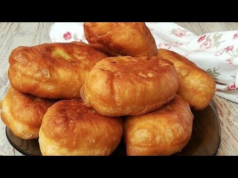 Видео: ПИРОЖКИ С ДЖУСАЕМ ОЧЕНЬ ВКУСНЫЙ