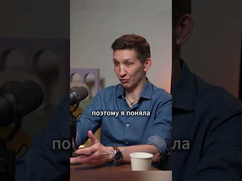 Видео: Почему тренеры уходят в коммерцию? #продажи #маркетинг #тренер