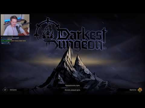 Видео: Darkest Dungeon 2(#2) - They Are Billions(#3) - Аскет