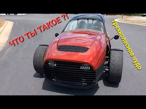 Видео: Rolls Royce 1948 года | напряжённые рабочие будни|