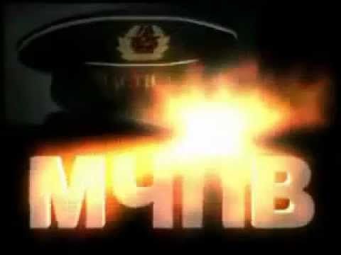 Видео: МЧПВ- Элита погранвойск._xvid.avi