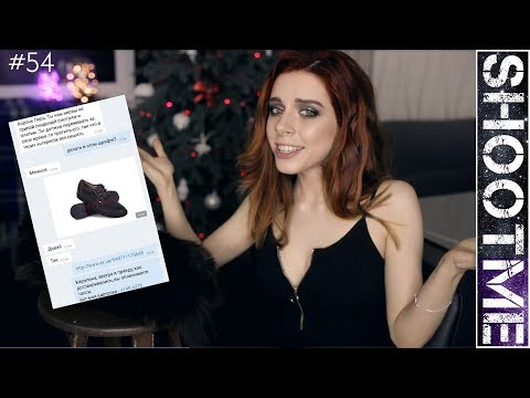 Видео: Мои неадекватные клиенты 2 || Как меня кинули на деньги