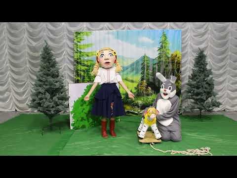 Видео: Вистава "Солом’яний бичок"-ляльковий театр малих форм "Чиполліно" м.Волноваха