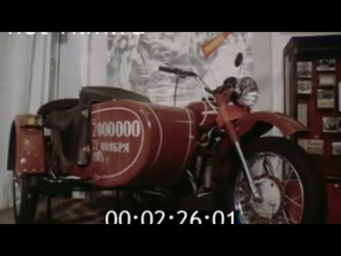 Видео: Завод мотоциклов УРАЛ. ЧАСТЬ 2. редкие кадры (1990)