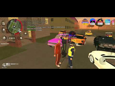 Видео: 5 ноября 2025 г.