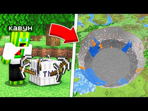 Видео: ЯК ПІДІРВАТИ СЕКРЕТНИЙ ДИНАМІТ У МАЙНКРАФТІ