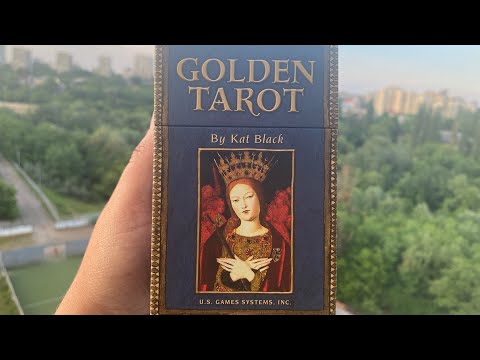 Видео: Распаковка карты таро Золотое таро Кет Блек - Golden tarot by Kat Black. U.S. Games Systems