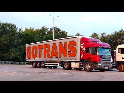 Видео: ОБЗОР НА ШТОРНЫЙ ПОЛУПРИЦЕП SOTRANS