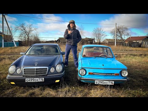 Видео: В ДЕРЕВНЮ НА ЗАПОРОЖЦЕ!