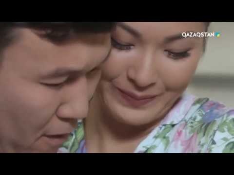 Видео: Іңкәр жүрек. Телехикая. 2-маусым. 17-бөлім