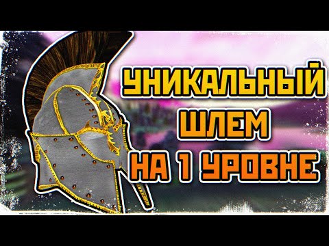 Видео: The Elder Scrolls IV: Oblivion - СЕКРЕТЫ И ЛАЙФХАКИ