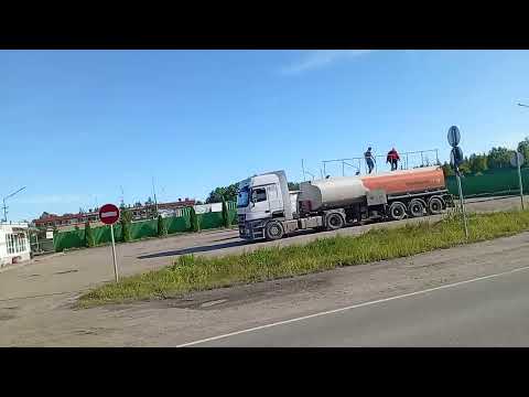 Видео: 4 сентября 2025 г.