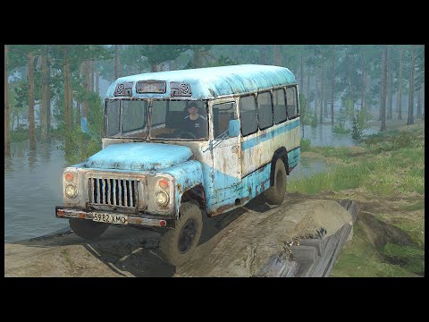 Видео: СОВЕТСКИЕ АВТОБУСЫ В ГРЯЗИ! Кто ПРОЕДЕТ? - MudRunner