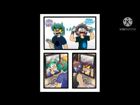 Видео: озвучка комиксов по 13 карт/ Земля королей ♠️♣️♥️♦️№9