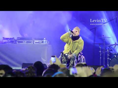 Видео: Рем Дигга - На Юг