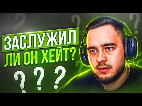 Видео: МАЗА - ЧЕЛОВЕК, ЧЬЮ КАРЬЕРУ ИСПОРТИЛИ? ● Побег из Таркова ● Tarkov ● EFT ● Тарков