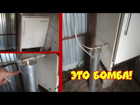 Видео: Коптильня из холодильника + дымогенератор