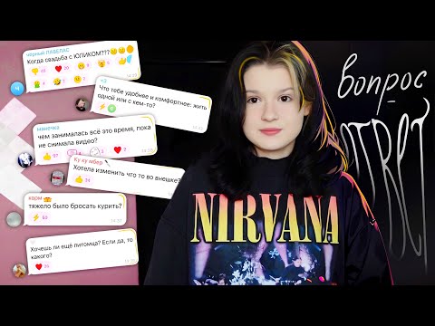 Видео: какие НОВОСТИ? 0_0