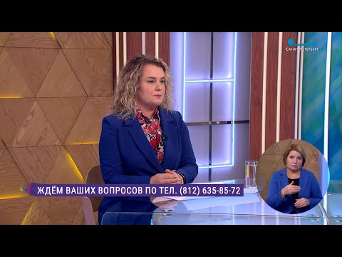 Видео: Электронный больничный лист — всё, что нужно знать. Консультация юриста