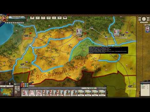 Видео: Восточный фронт. Revolution under Siege # 1.
