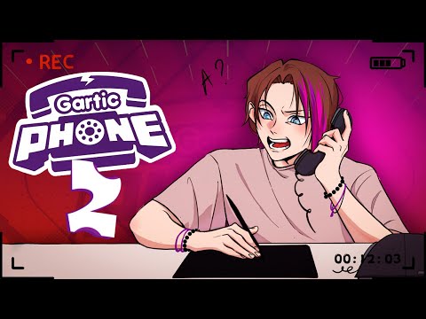 Видео: Меня УНИЖАЮТ ХУДОЖНИКИ В Gartic Phone Часть 2