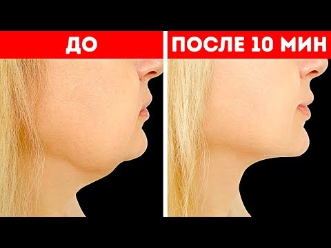 Видео: 22 ЛАЙФХАКА КРАСОТЫ, КОТОРЫЕ ИЗМЕНЯТ ВАШУ ЖИЗНЬ