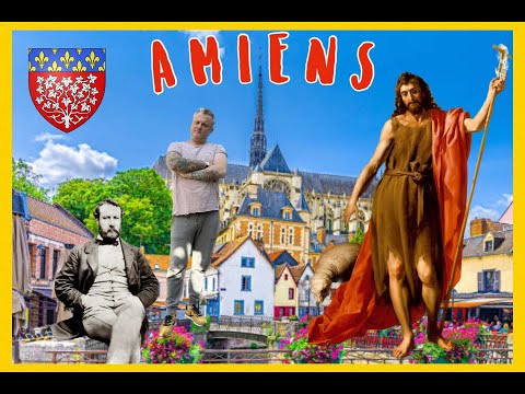 Видео: AMIENS / АМЬЕН