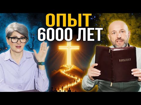 Видео: Жизнь человека зависит от его выбора. Юрий Майя Паскал