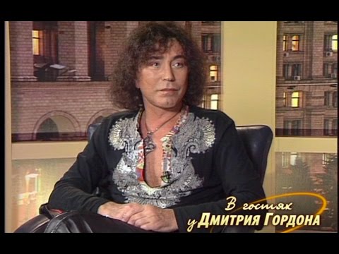 Видео: Валерий Леонтьев. "В гостях у Дмитрия Гордона" (2006)