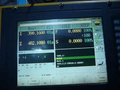 Видео: цикл сверления с разгруской и задержкой времени