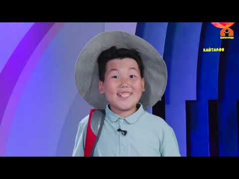 Видео: ДАНЕГИМ | 17.05.2023