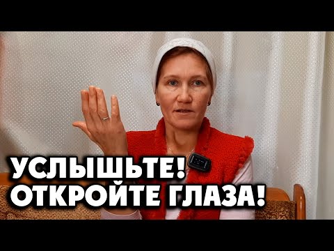 Видео: ЗАДЕЛИ ЗА ЖИВОЕ👿 faith in god and the devil/ life story/ scary stories/evil spirit 3 ноября 2022