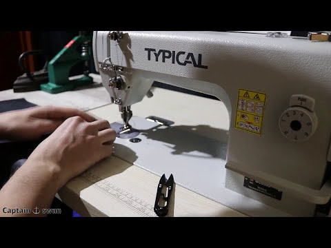 Видео: Кожаный несессер, Typical GC 0303. Самое темное видео, первый опыт съемки.