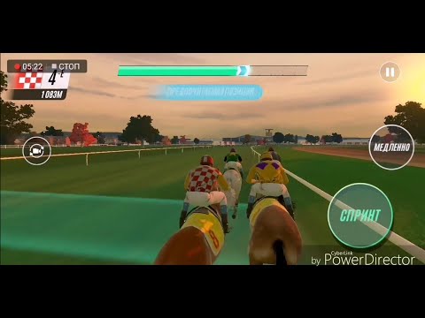 Видео: Обзор и прохождение игры Rival Stars Horse Racing #2