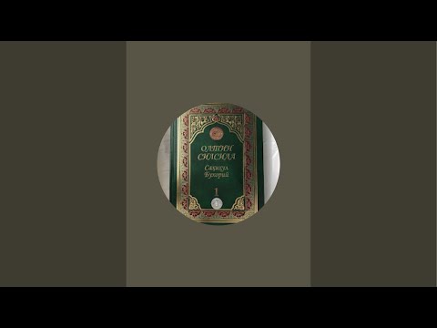 Видео: Mo’min tv в прямом эфире!