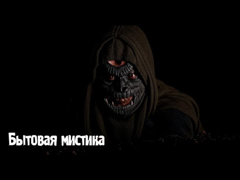 Видео: Жизненные. Страшные. Мистические. Творческие истории. Хоррор