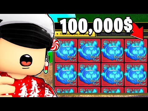 Видео: 😱 Купил Аккаунты в Блокс Фрутс за 100, 1000, и 10,000 Рублей! Blox Fruits