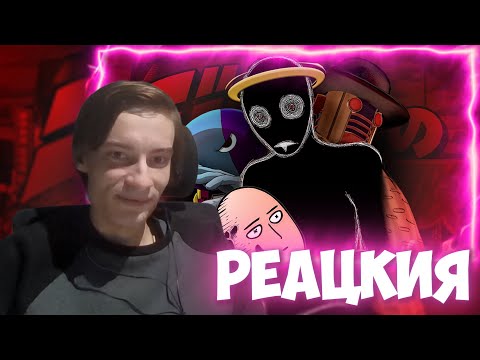 Видео: CEHR СМОТРИТ CИЛЬНЕЙШИЕ АНИМЕ ВЕРСЫ / CEHR РЕАКЦИЯ НА ХЛОИ