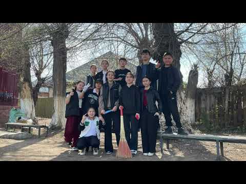 Видео: "Жасыл сахна" номинациясы "Жасыл әлем" қойылымы.