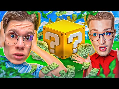 Видео: ЭКСТРЕМАЛЬНЫЙ ЛАКИ БЛОК НА GTA 5 RP! ОТКРОЙ ЕГО И РАЗБОГАТЕЙ