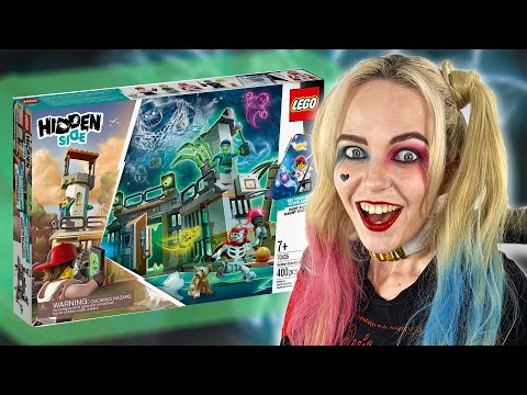 Видео: LEGO ЗАБРОШЕННАЯ ТЮРЬМА НЬЮБЕРРИ: ХАРЛИ КВИНН И ПРИЗРАКИ HIDDEN SIDE - СБОРКА ЛЕГО ХИДДЕН САЙД!