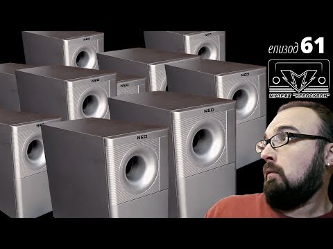 Видео: дОпенце подпрОцква в мрака и едно Bass-че чака!!!